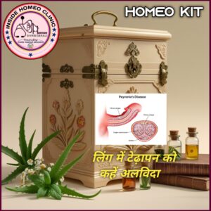 Peyrone's disease Homeo kit